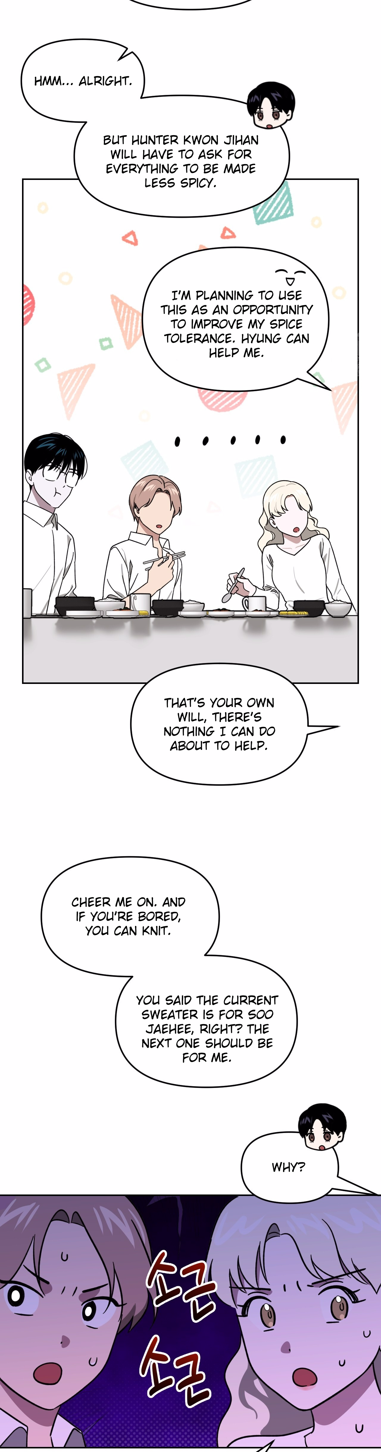Death Delayed for a Short Time Because of the Will (BL) - Chapter 62 manhwa