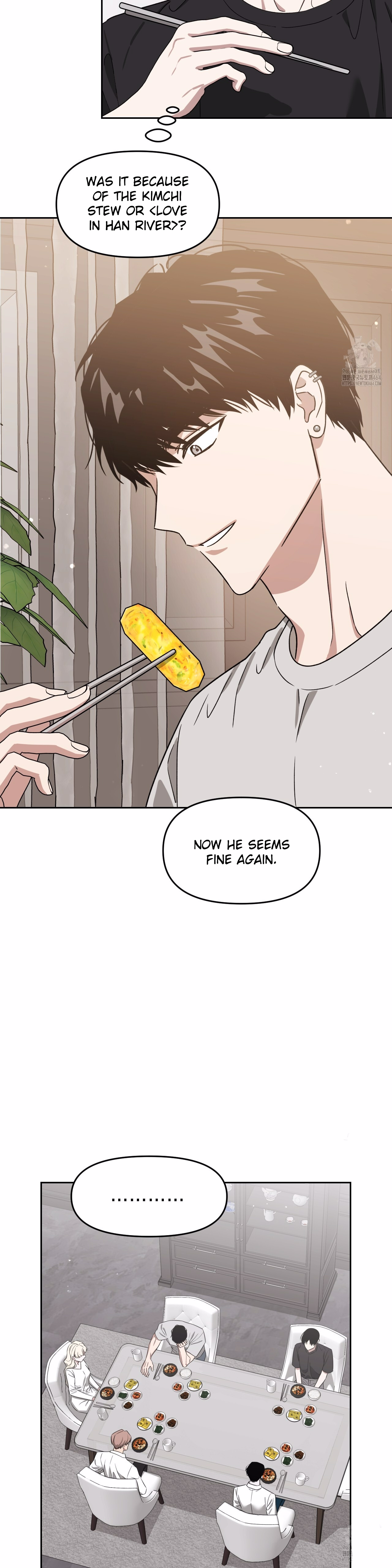 Death Delayed for a Short Time Because of the Will (BL) - Chapter 62 manhwa