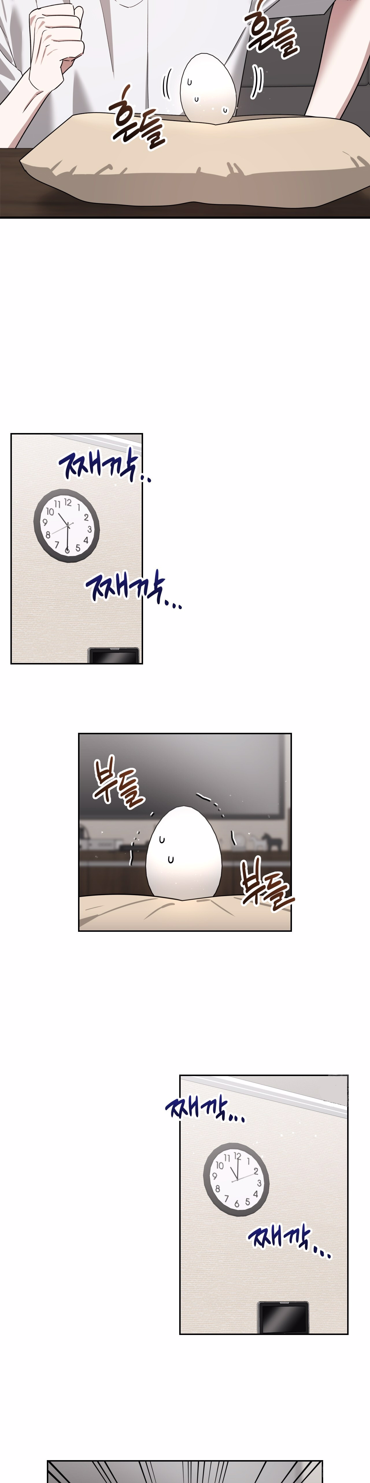 Death Delayed for a Short Time Because of the Will (BL) - Chapter 62 manhwa