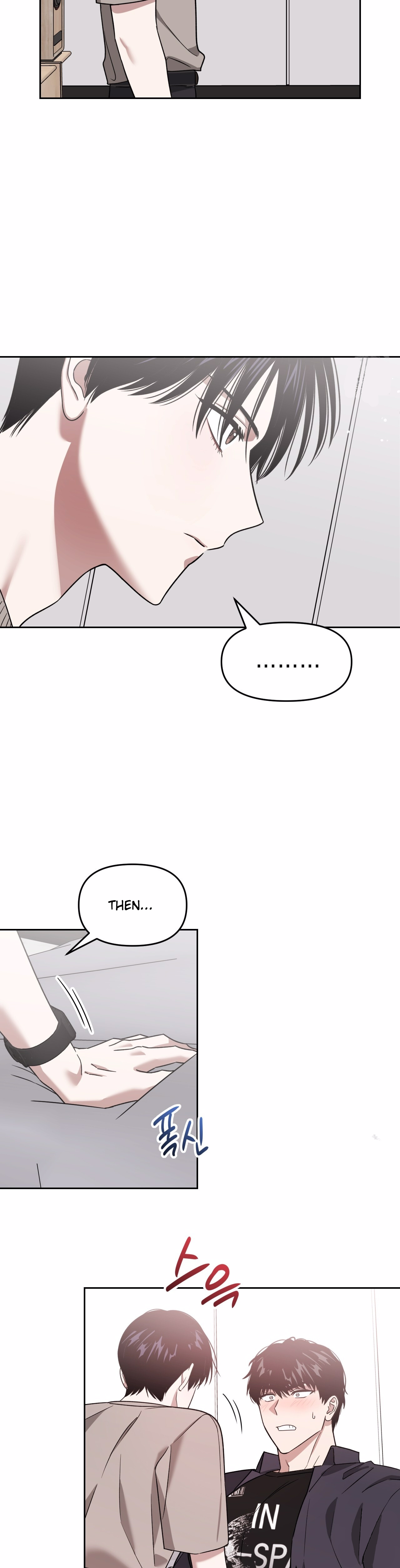 Death Delayed for a Short Time Because of the Will (BL) - Chapter 62 manhwa