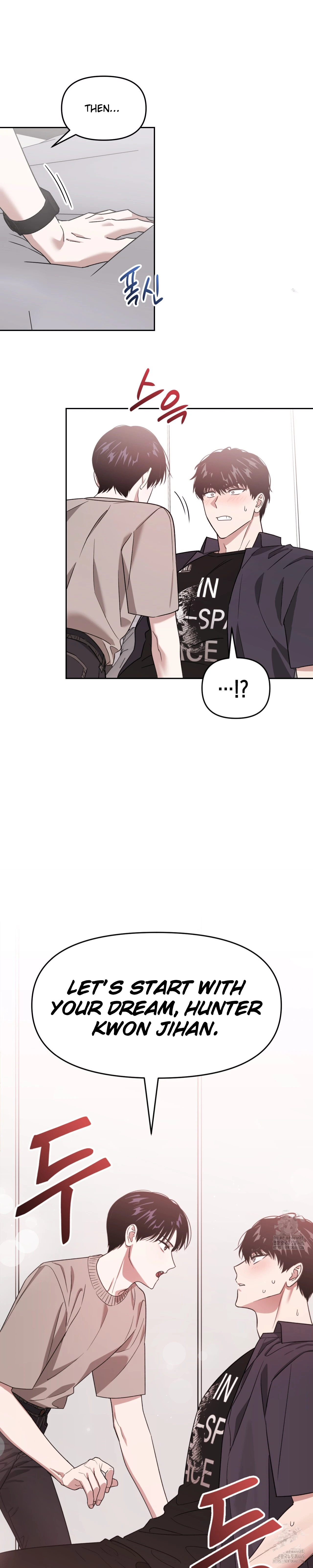 Death Delayed for a Short Time Because of the Will (BL) - Chapter 63 manhwa