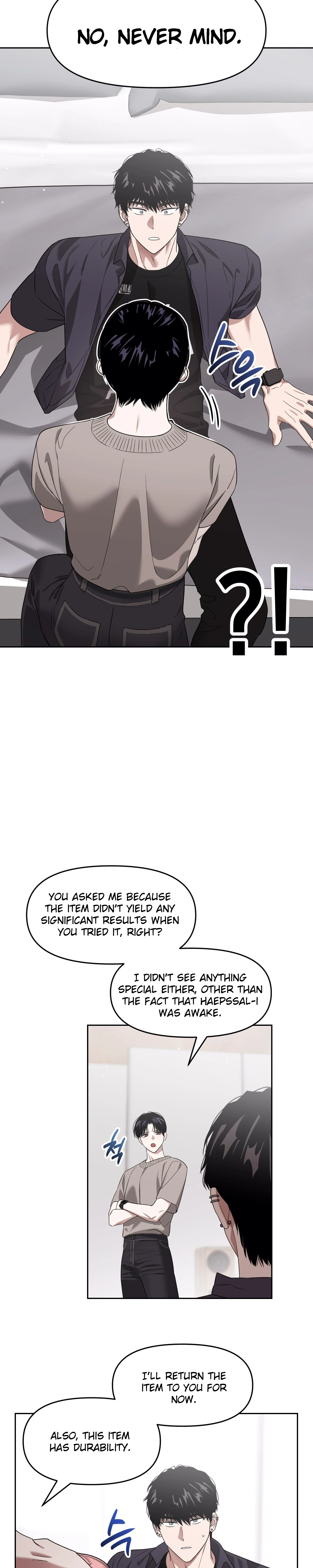 Death Delayed for a Short Time Because of the Will (BL) - Chapter 63 manhwa