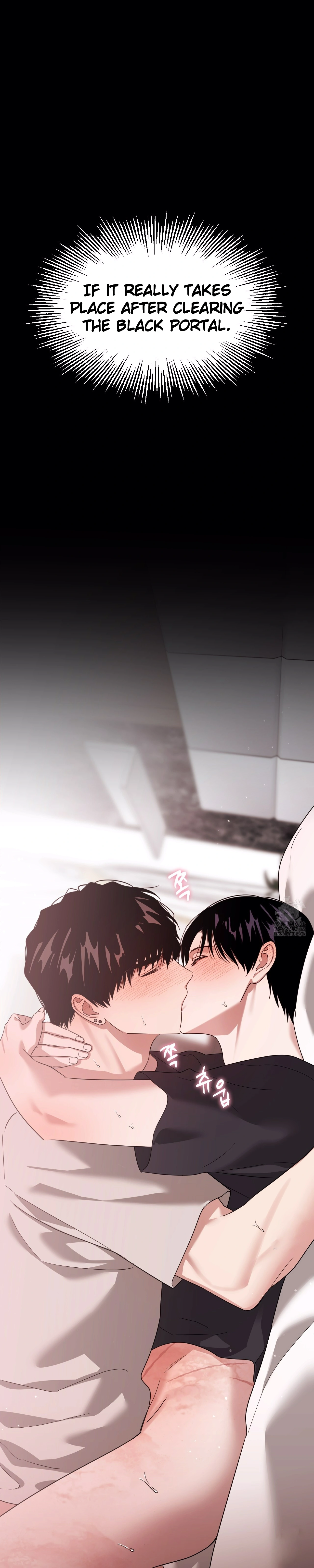 Death Delayed for a Short Time Because of the Will (BL) - Chapter 63 manhwa