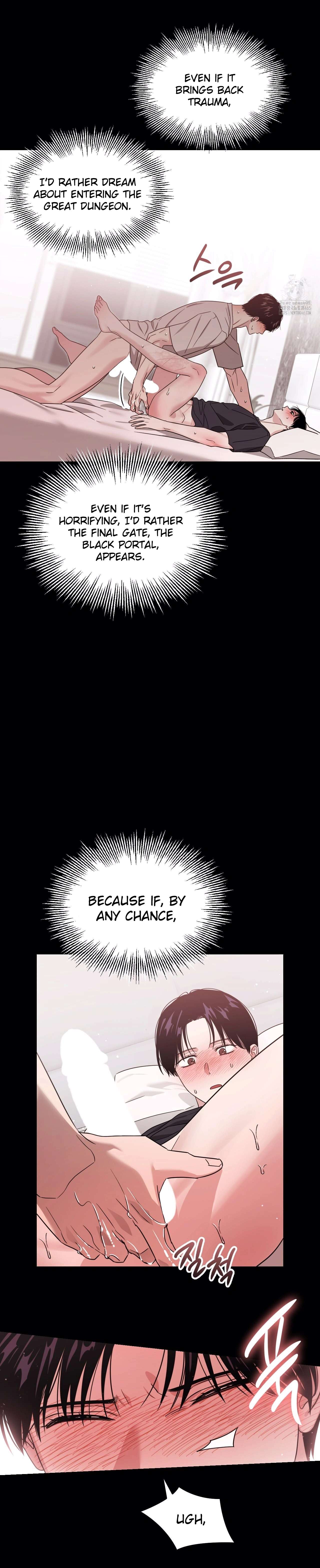 Death Delayed for a Short Time Because of the Will (BL) - Chapter 63 manhwa