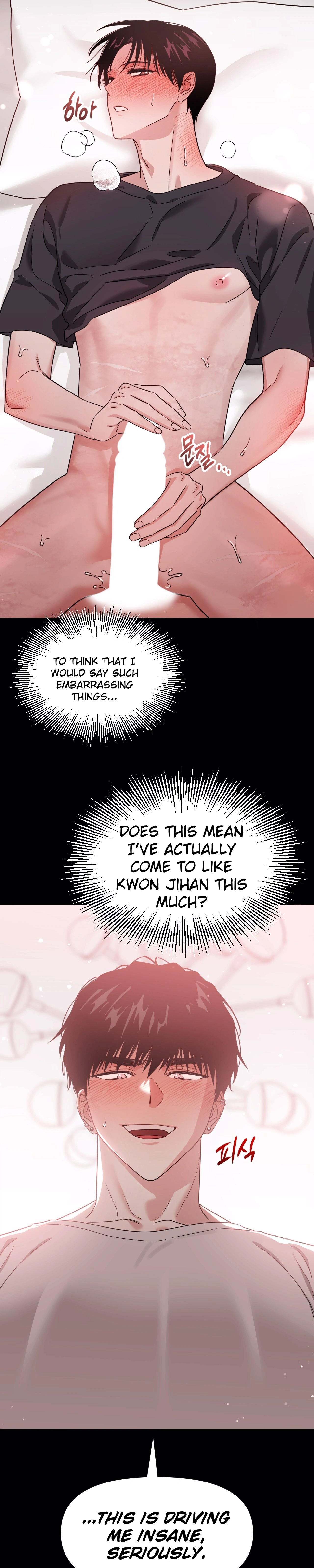 Death Delayed for a Short Time Because of the Will (BL) - Chapter 63 manhwa