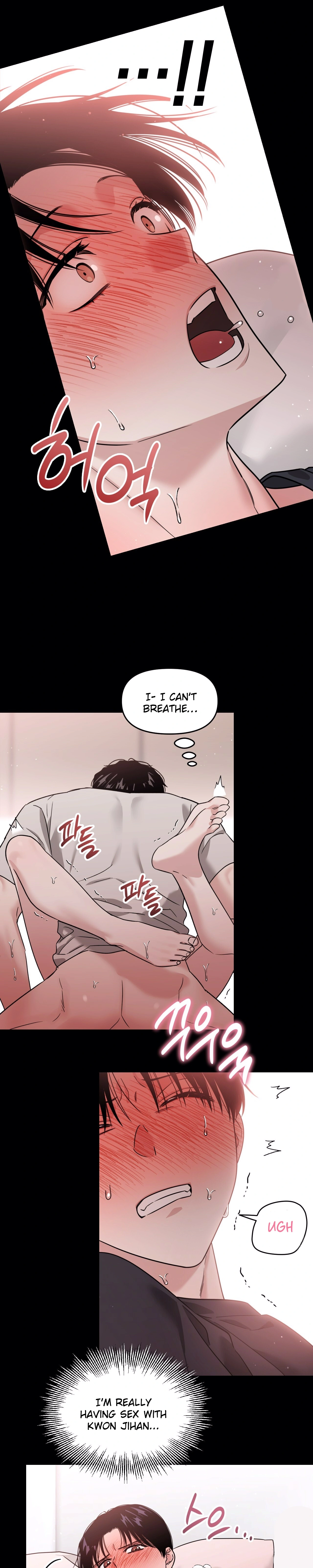 Death Delayed for a Short Time Because of the Will (BL) - Chapter 63 manhwa