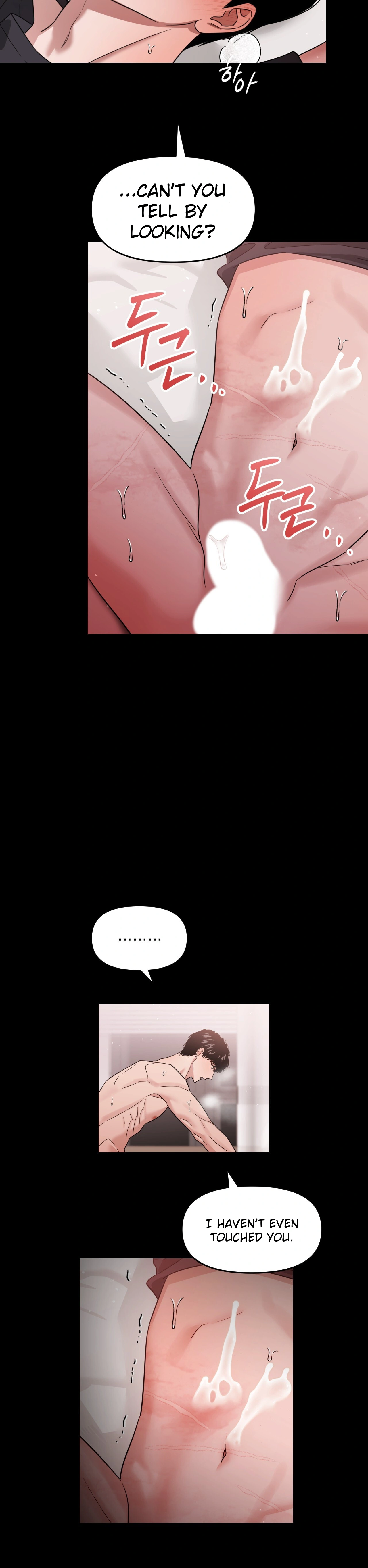 Death Delayed for a Short Time Because of the Will (BL) - Chapter 64 manhwa
