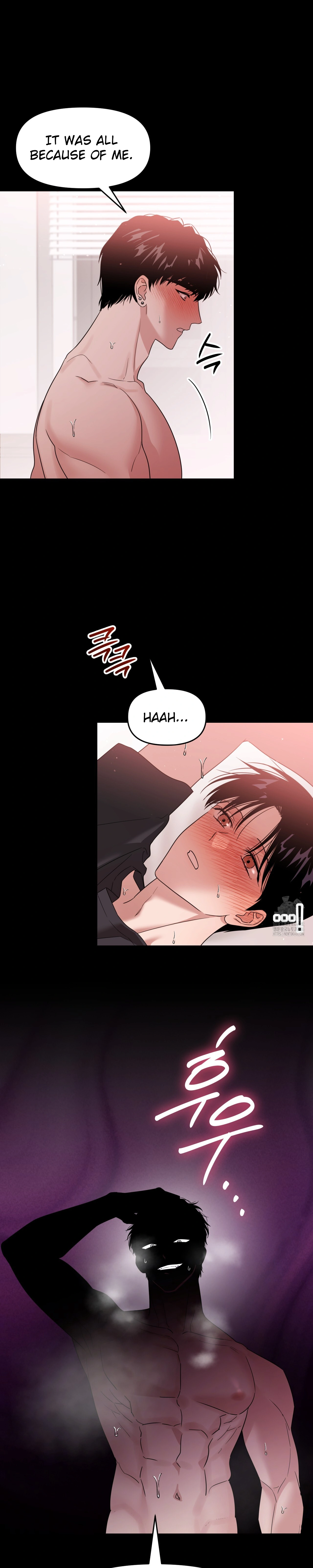 Death Delayed for a Short Time Because of the Will (BL) - Chapter 64 manhwa