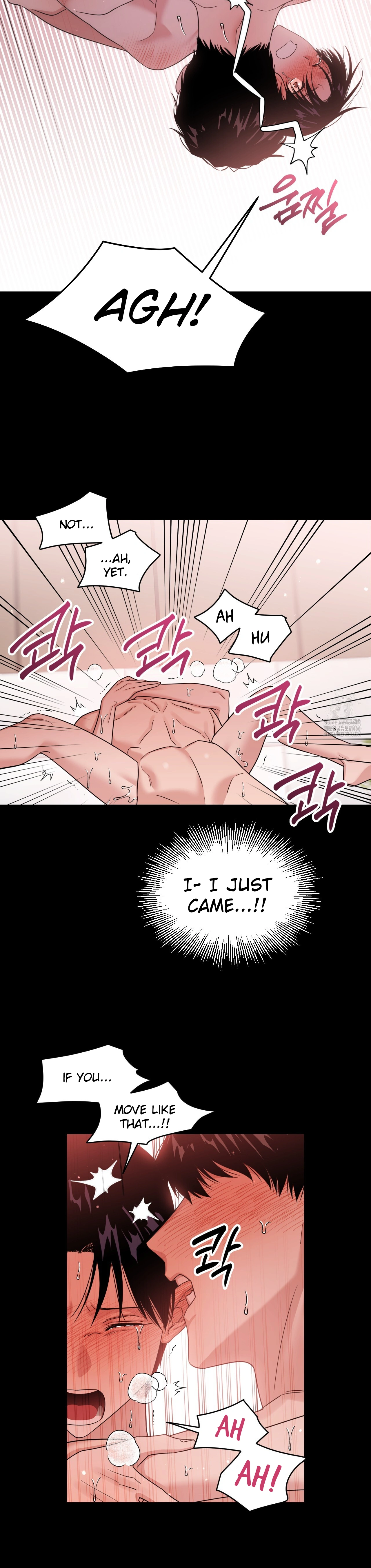 Death Delayed for a Short Time Because of the Will (BL) - Chapter 64 manhwa