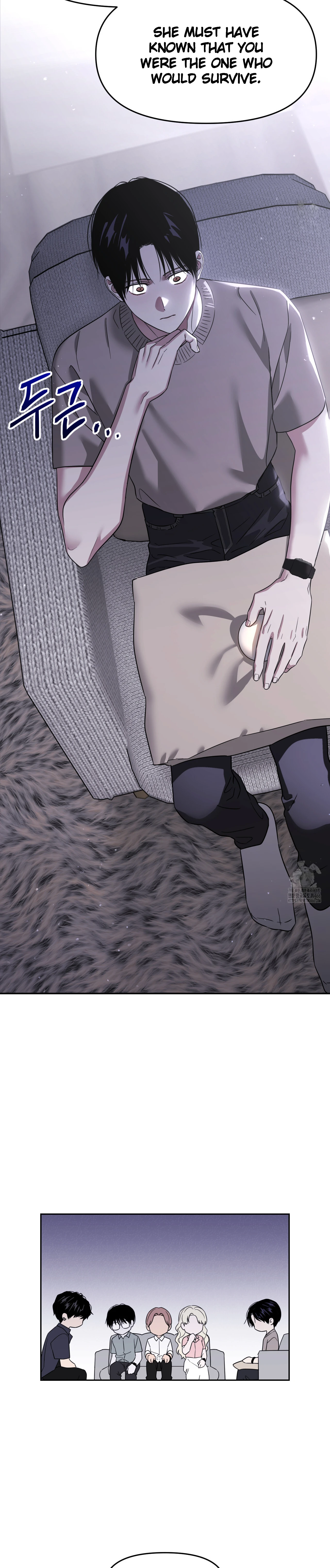 Death Delayed for a Short Time Because of the Will (BL) - Chapter 65 manhwa