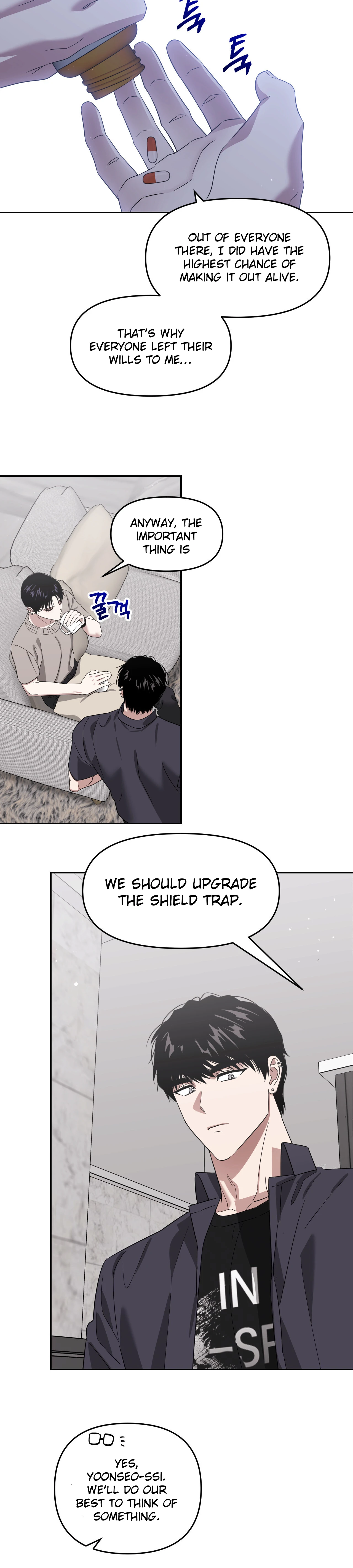 Death Delayed for a Short Time Because of the Will (BL) - Chapter 65 manhwa