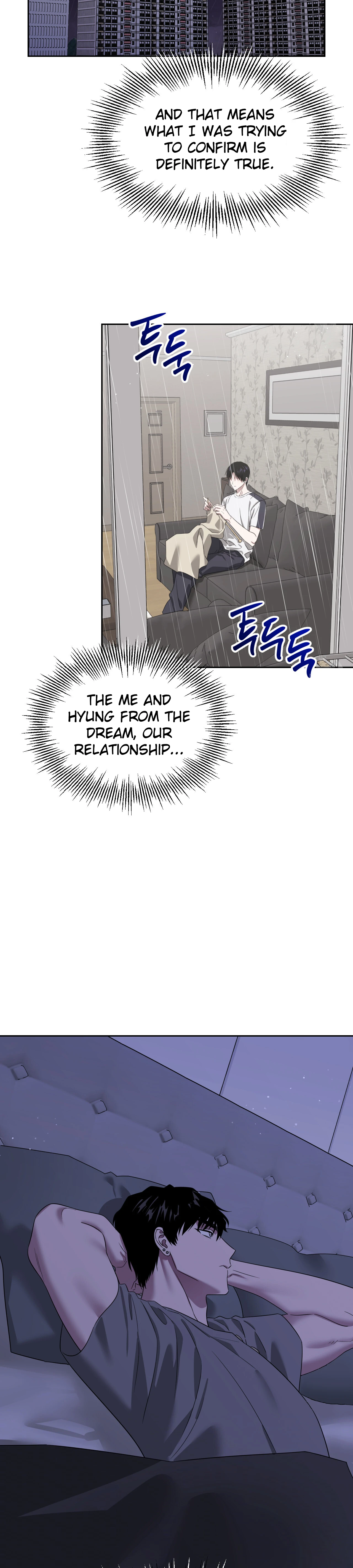 Death Delayed for a Short Time Because of the Will (BL) - Chapter 65 manhwa