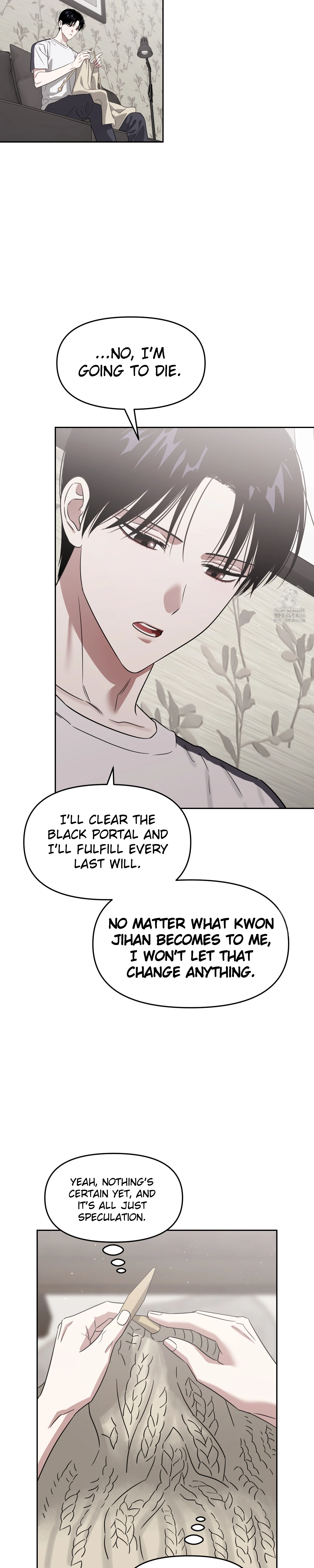 Death Delayed for a Short Time Because of the Will (BL) - Chapter 65 manhwa