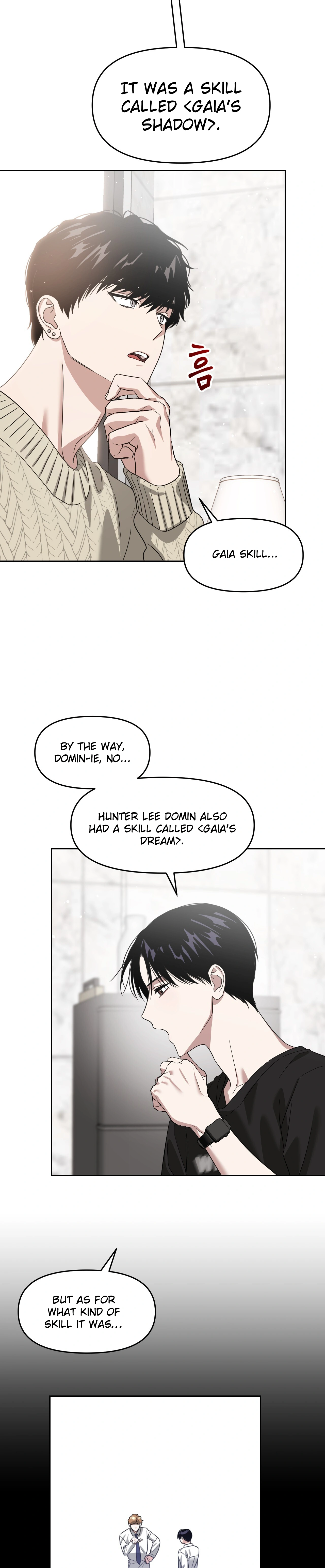 Death Delayed for a Short Time Because of the Will (BL) - Chapter 66 manhwa