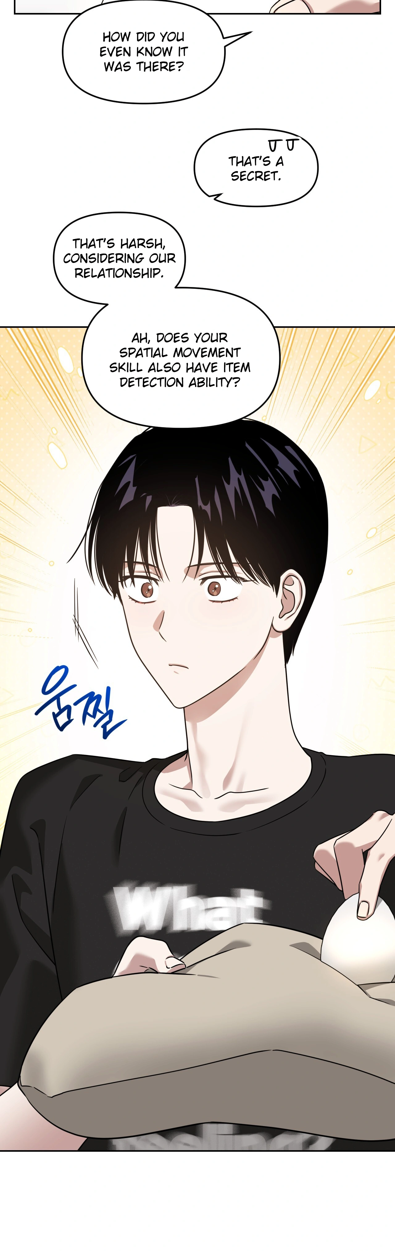 Death Delayed for a Short Time Because of the Will (BL) - Chapter 67 manhwa