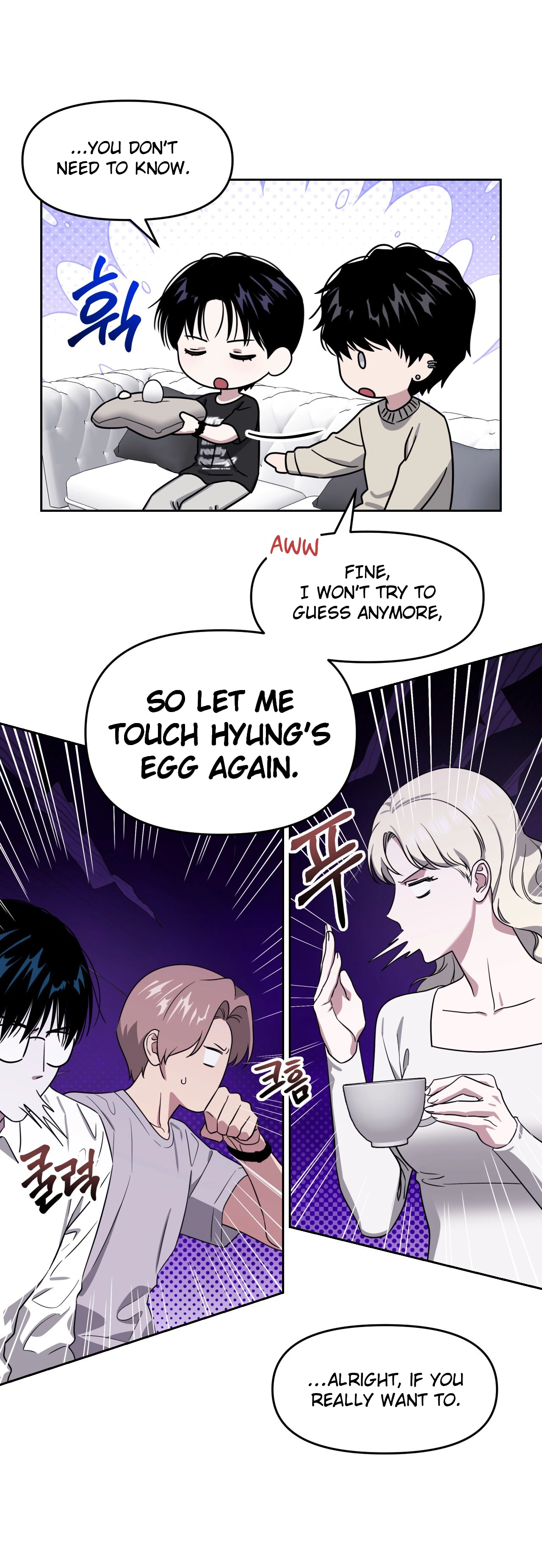 Death Delayed for a Short Time Because of the Will (BL) - Chapter 67 manhwa