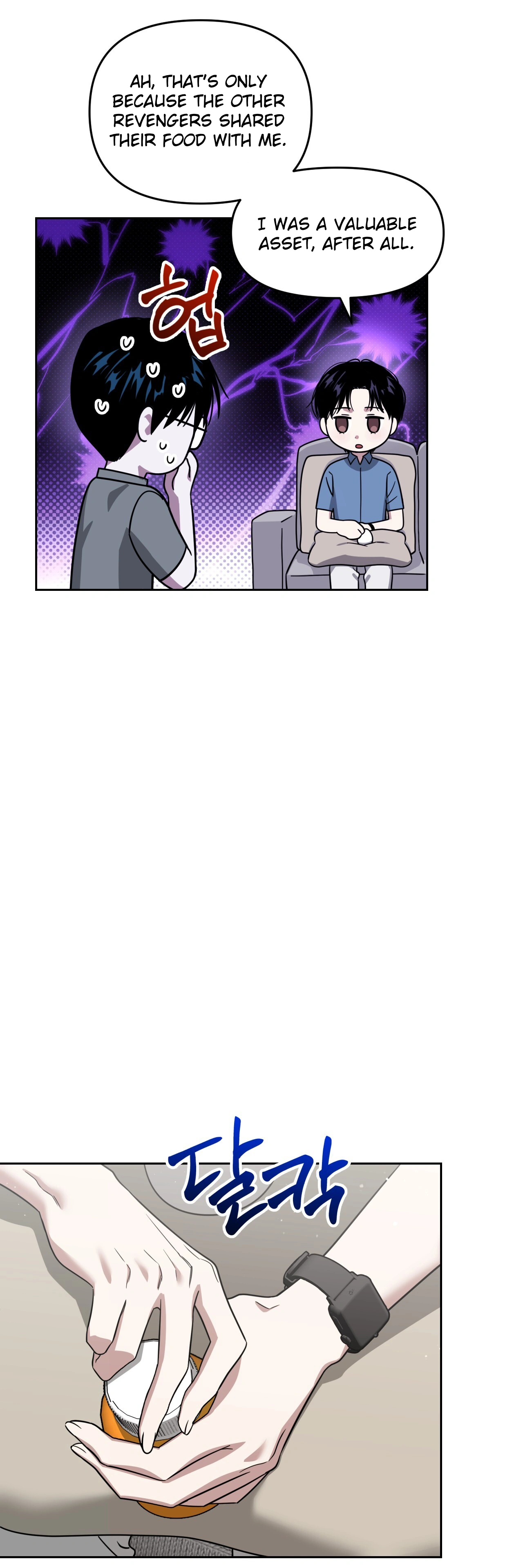 Death Delayed for a Short Time Because of the Will (BL) - Chapter 67 manhwa