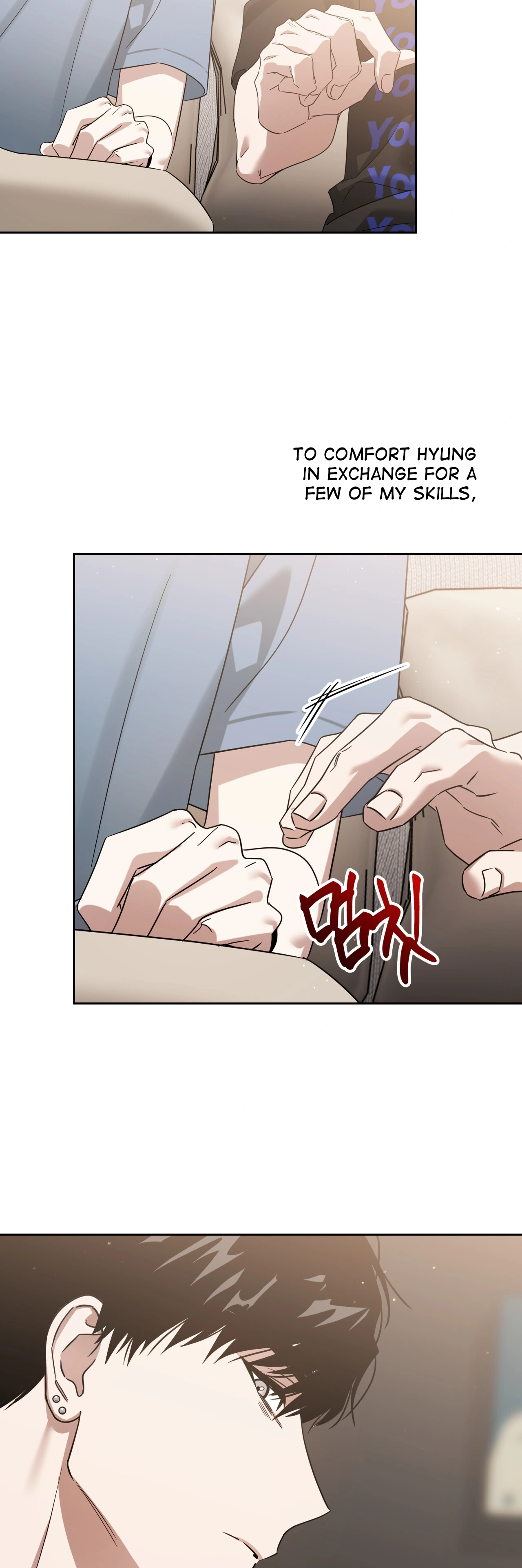 Death Delayed for a Short Time Because of the Will (BL) - Chapter 67 manhwa