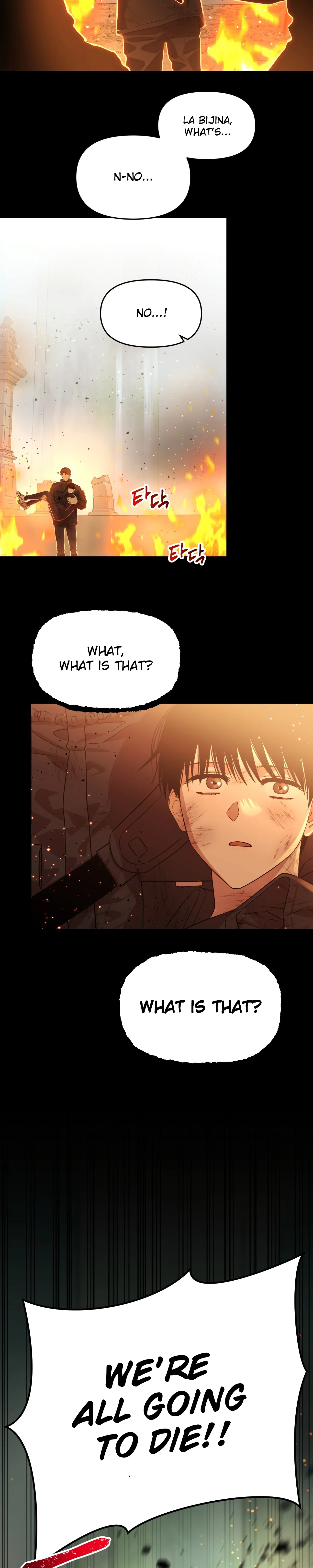 Death Delayed for a Short Time Because of the Will (BL) - Chapter 68 manhwa
