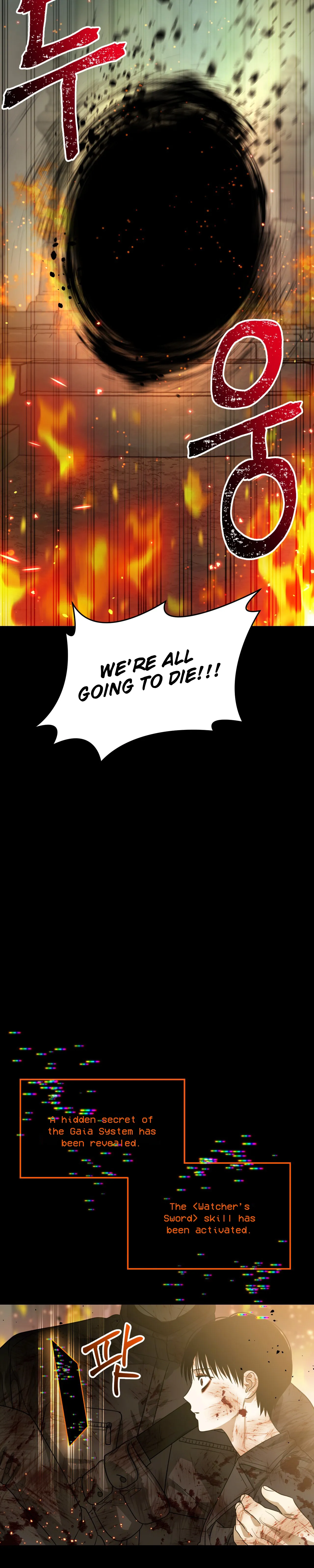 Death Delayed for a Short Time Because of the Will (BL) - Chapter 68 manhwa