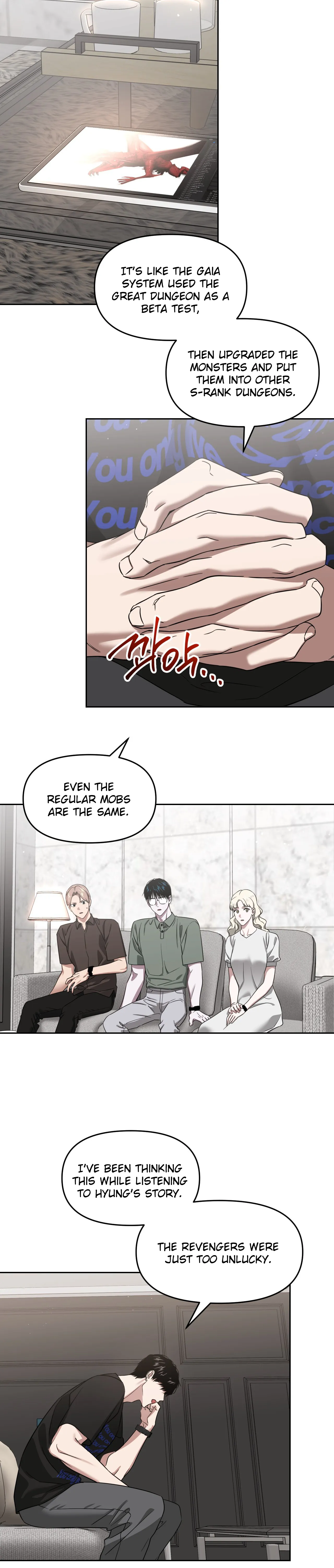 Death Delayed for a Short Time Because of the Will (BL) - Chapter 68 manhwa