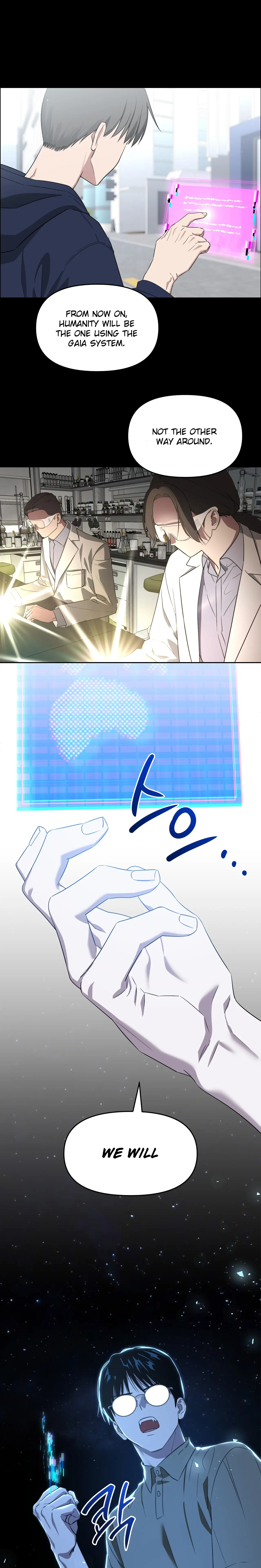Death Delayed for a Short Time Because of the Will (BL) - Chapter 69 manhwa