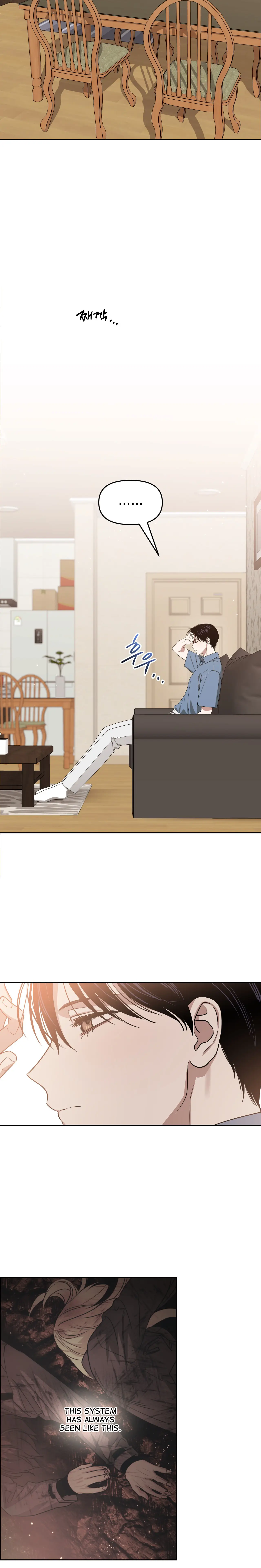 Death Delayed for a Short Time Because of the Will (BL) - Chapter 69 manhwa