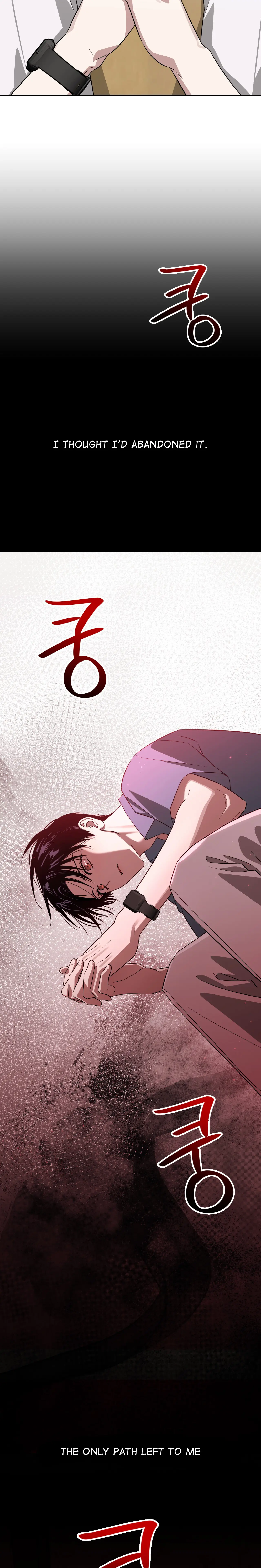 Death Delayed for a Short Time Because of the Will (BL) - Chapter 69 manhwa