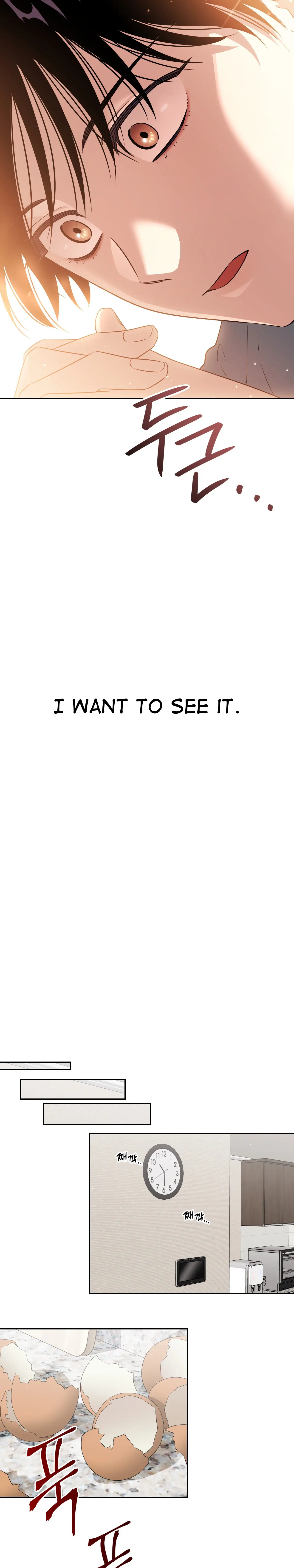Death Delayed for a Short Time Because of the Will (BL) - Chapter 69 manhwa