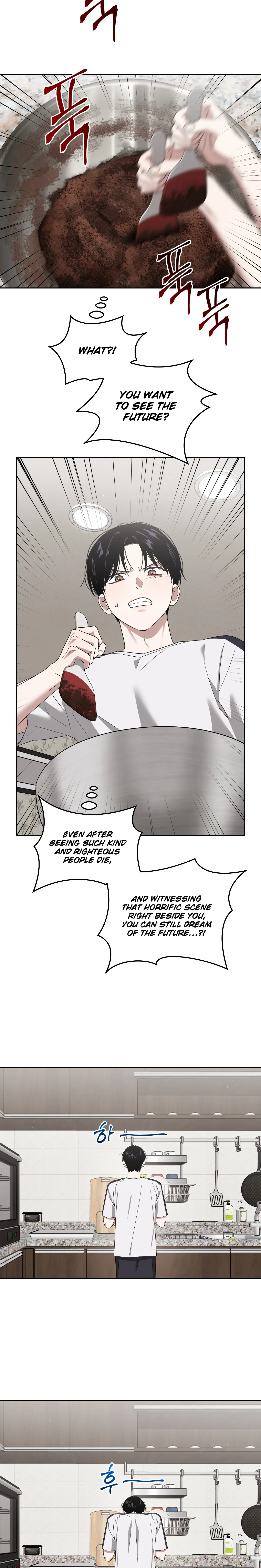 Death Delayed for a Short Time Because of the Will (BL) - Chapter 69 manhwa