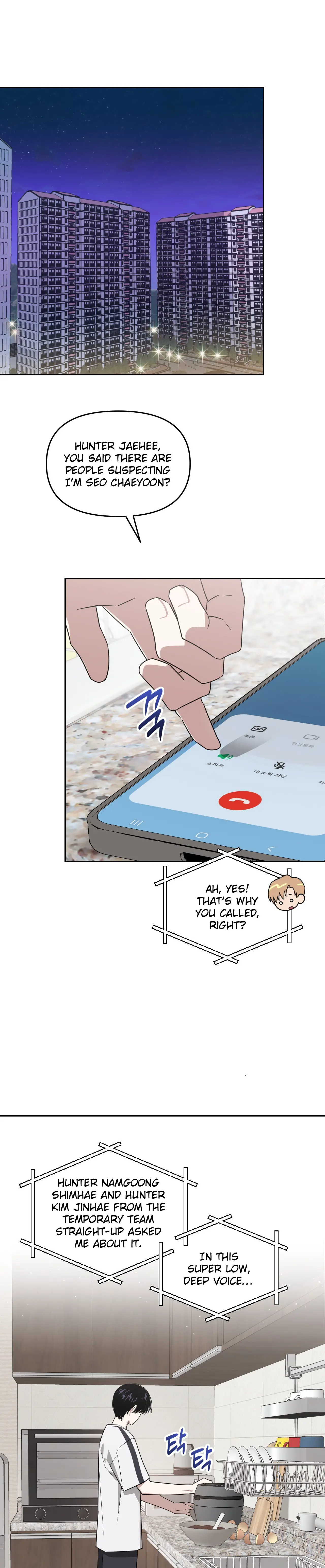 Death Delayed for a Short Time Because of the Will (BL) - Chapter 70 manhwa