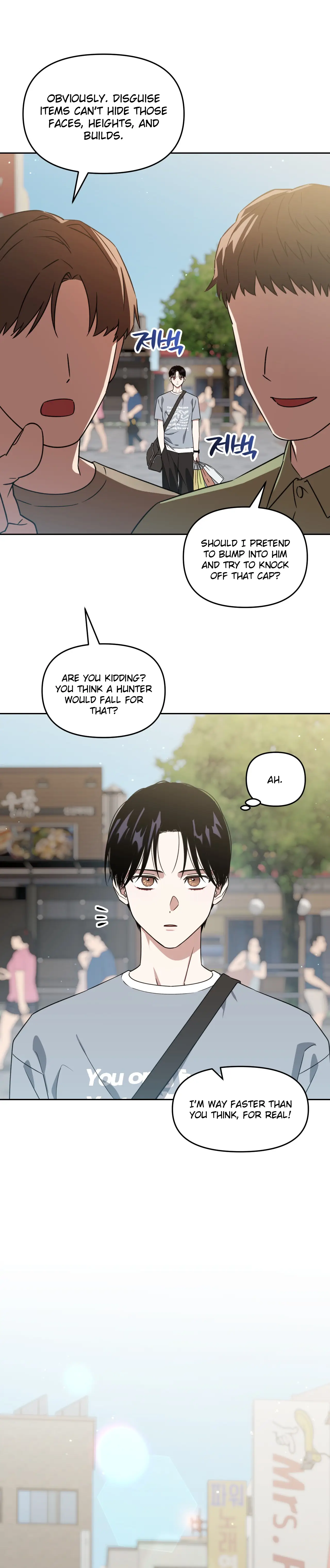 Death Delayed for a Short Time Because of the Will (BL) - Chapter 70 manhwa