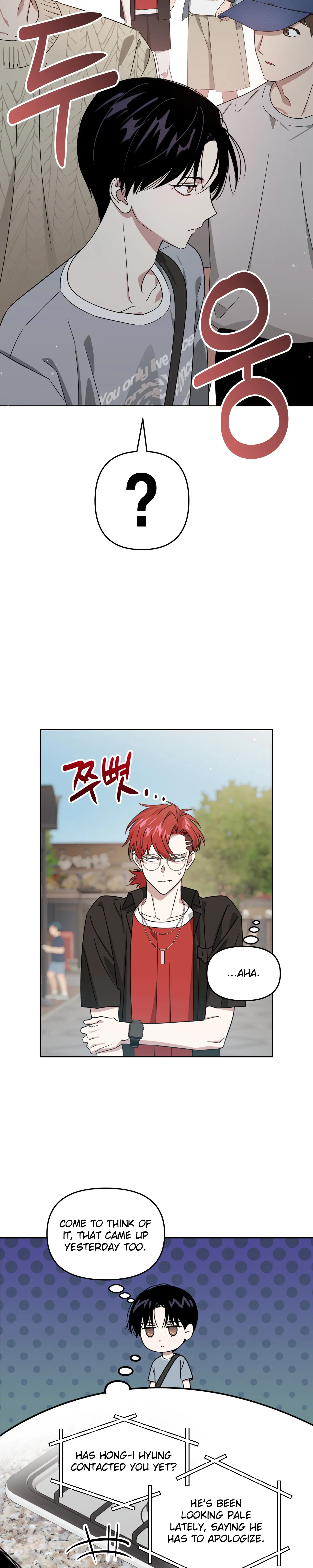 Death Delayed for a Short Time Because of the Will (BL) - Chapter 70 manhwa