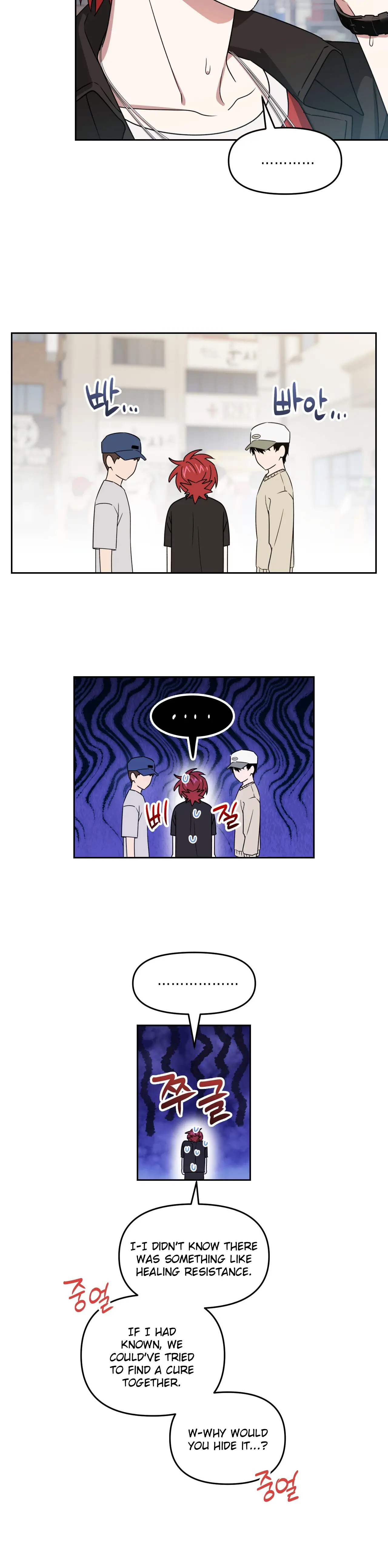 Death Delayed for a Short Time Because of the Will (BL) - Chapter 70 manhwa
