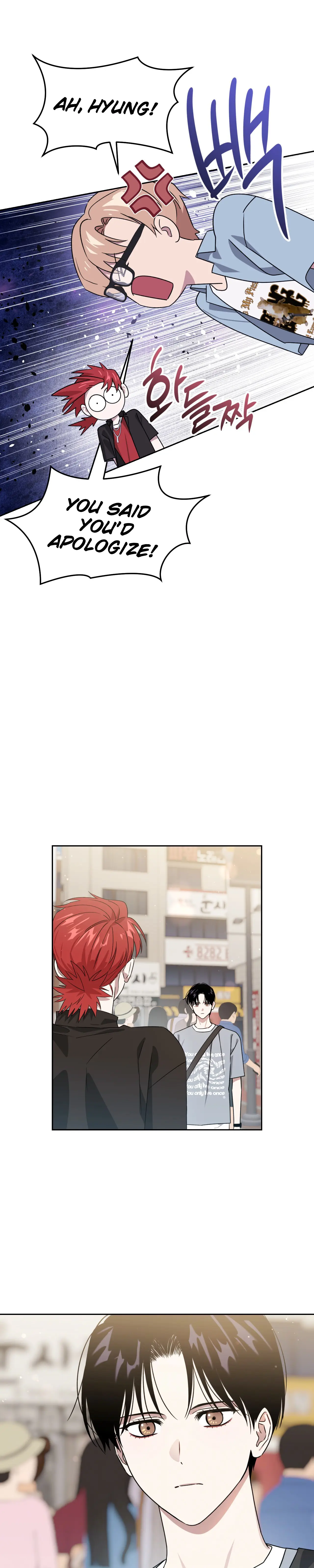 Death Delayed for a Short Time Because of the Will (BL) - Chapter 70 manhwa