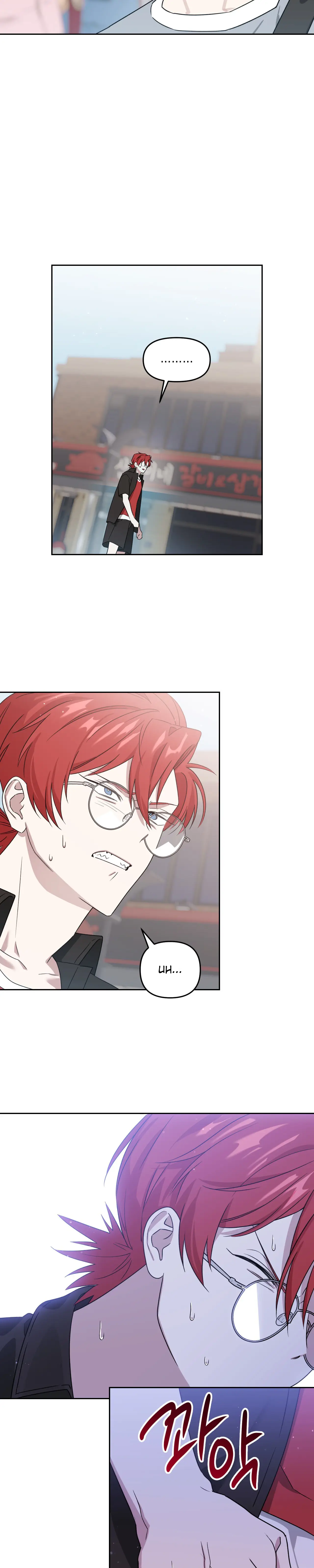 Death Delayed for a Short Time Because of the Will (BL) - Chapter 70 manhwa