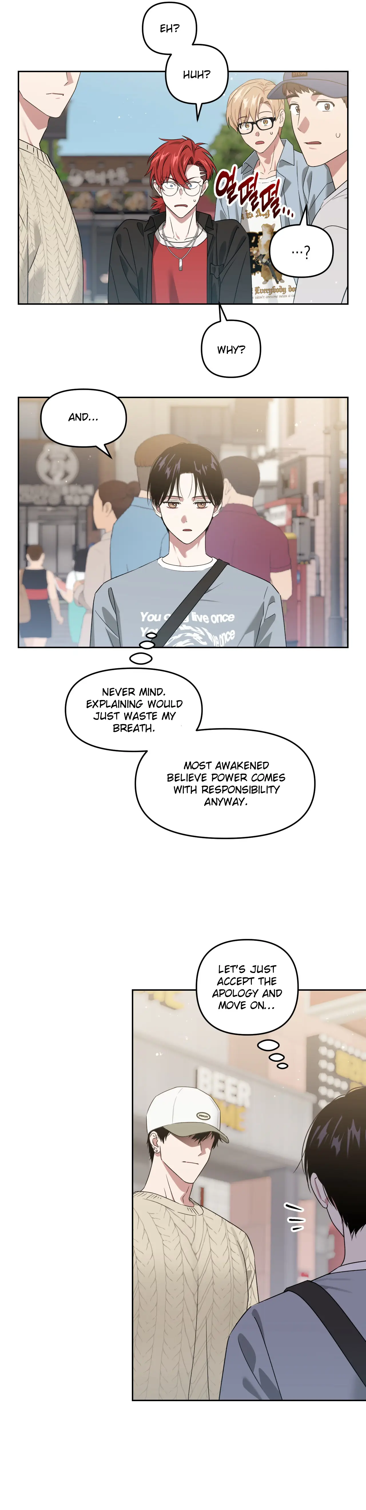 Death Delayed for a Short Time Because of the Will (BL) - Chapter 71 manhwa