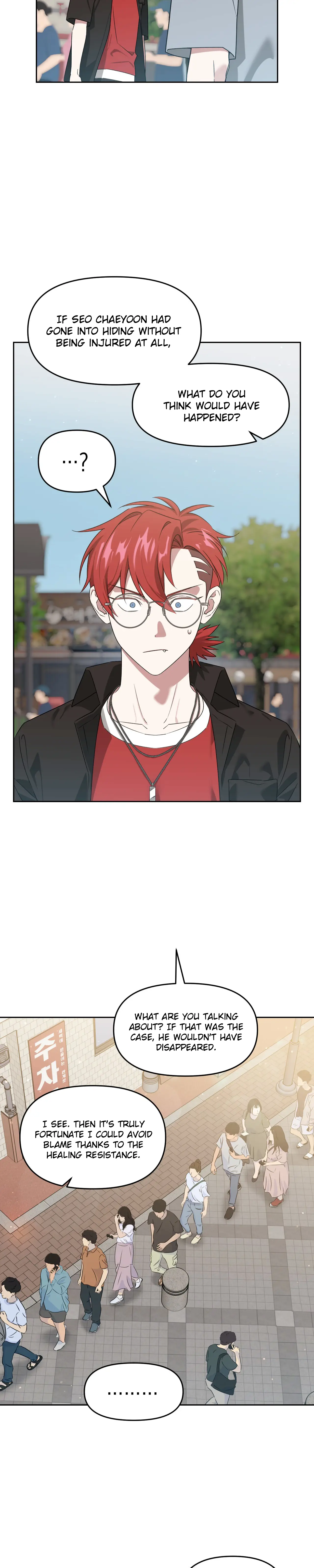 Death Delayed for a Short Time Because of the Will (BL) - Chapter 71 manhwa