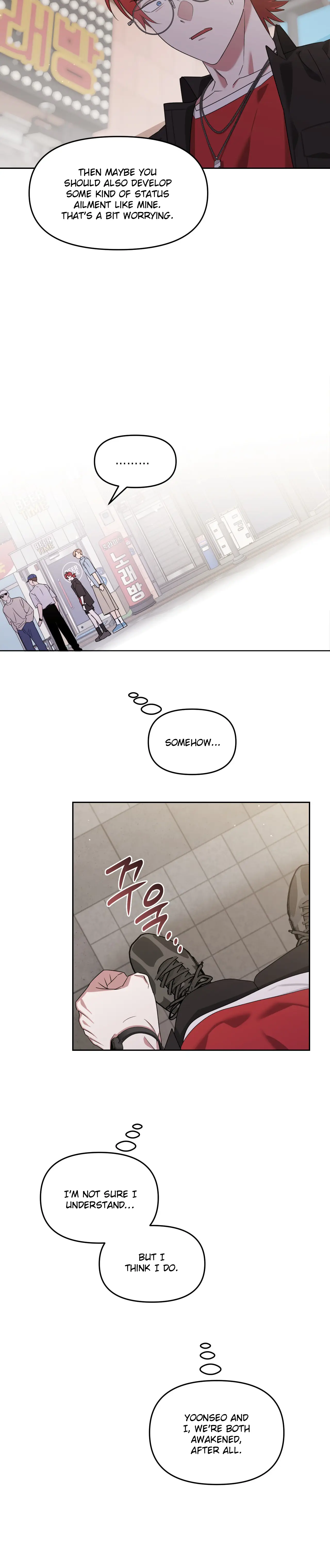 Death Delayed for a Short Time Because of the Will (BL) - Chapter 71 manhwa
