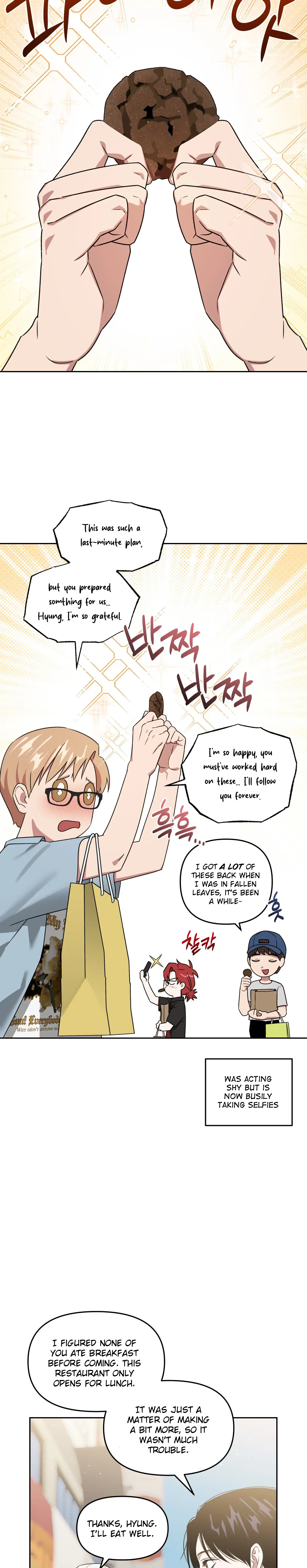 Death Delayed for a Short Time Because of the Will (BL) - Chapter 71 manhwa