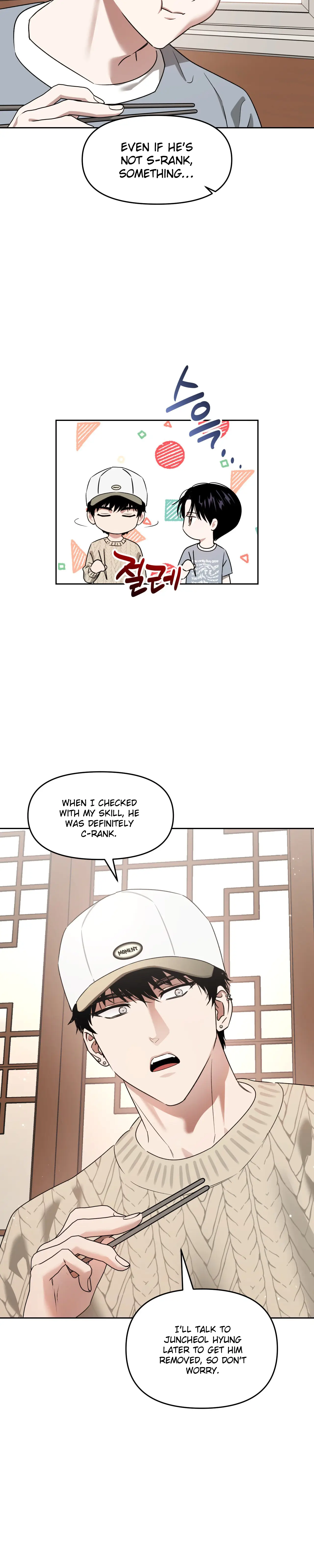 Death Delayed for a Short Time Because of the Will (BL) - Chapter 71 manhwa