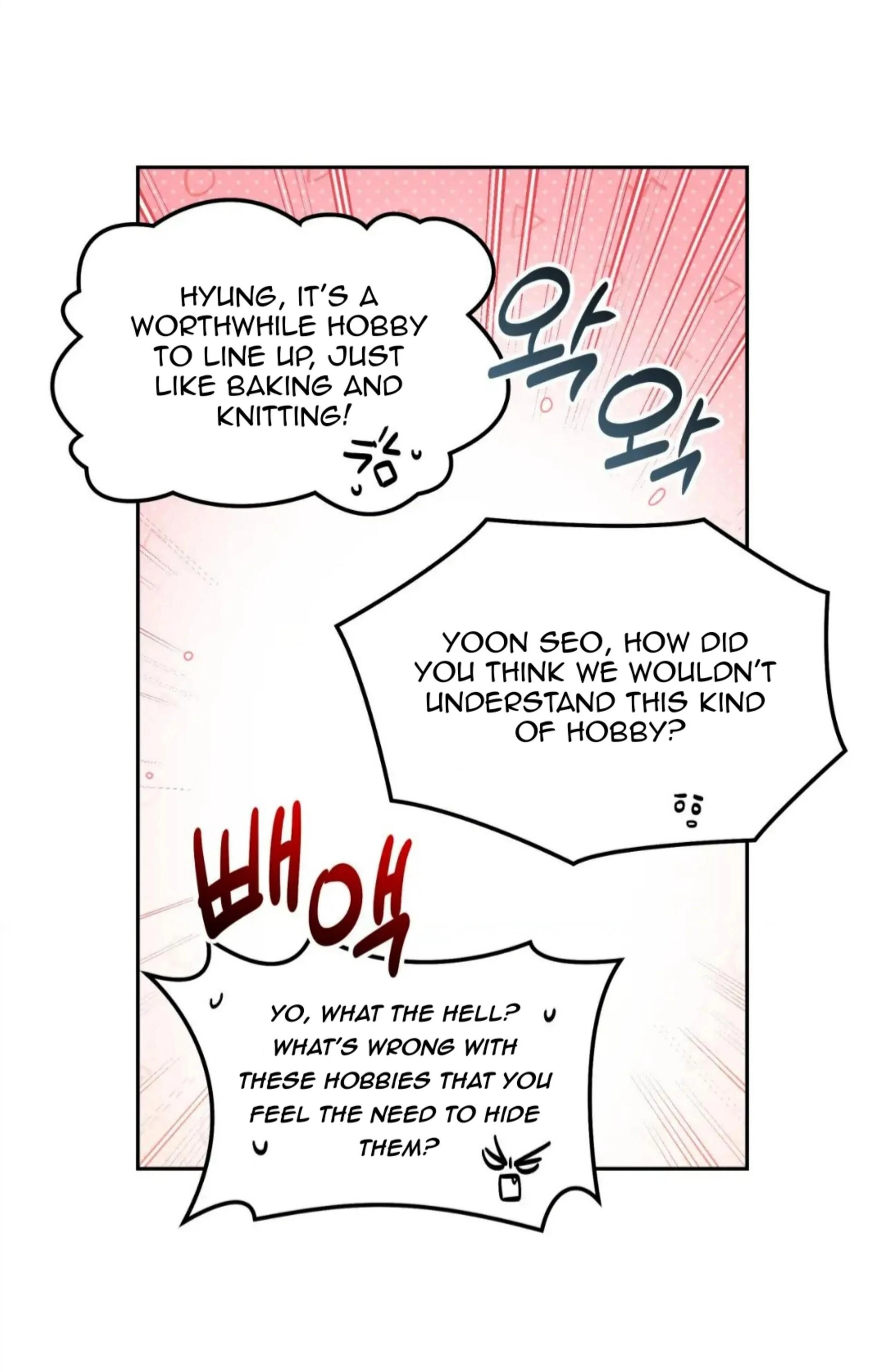 Death Delayed for a Short Time Because of the Will (BL) - Chapter 72 manhwa