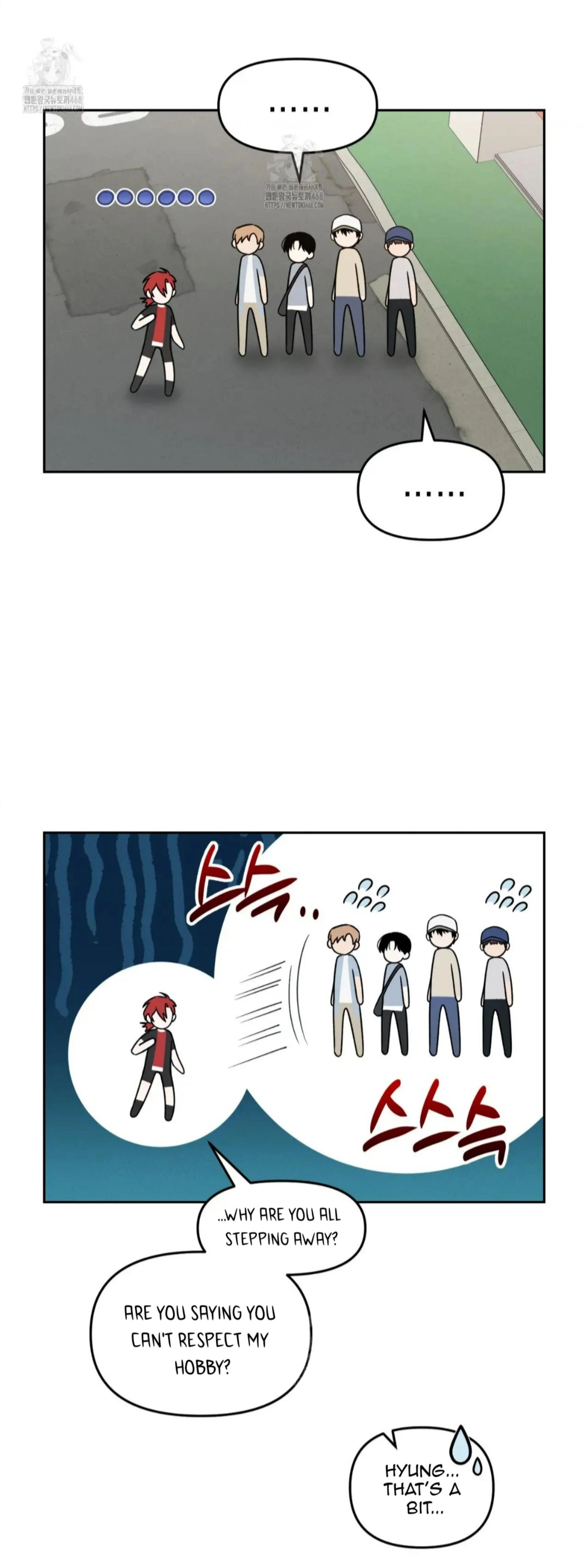 Death Delayed for a Short Time Because of the Will (BL) - Chapter 72 manhwa