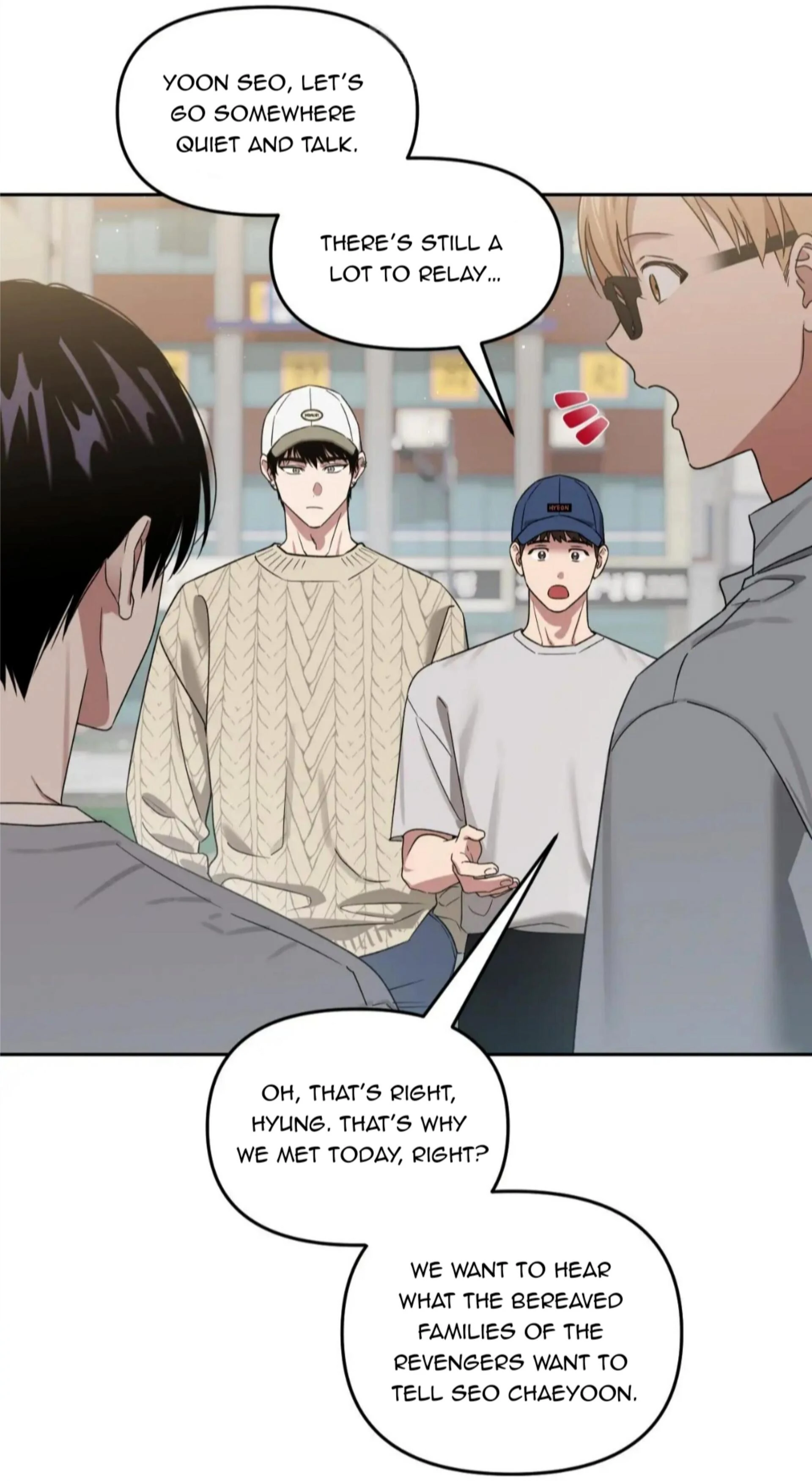 Death Delayed for a Short Time Because of the Will (BL) - Chapter 72 manhwa