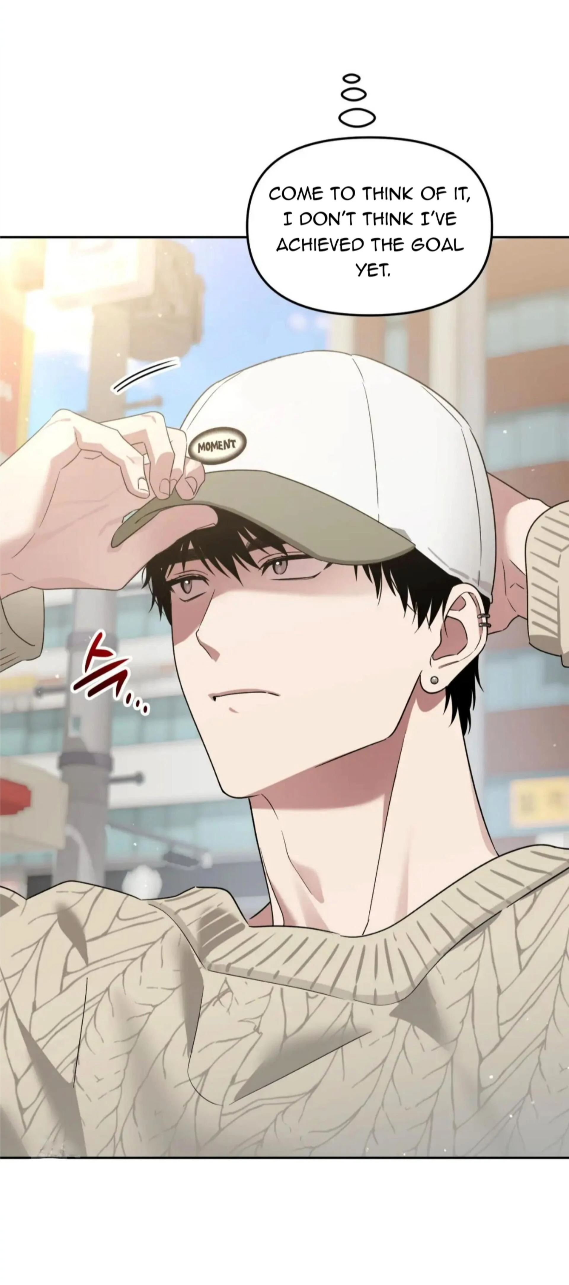 Death Delayed for a Short Time Because of the Will (BL) - Chapter 72 manhwa