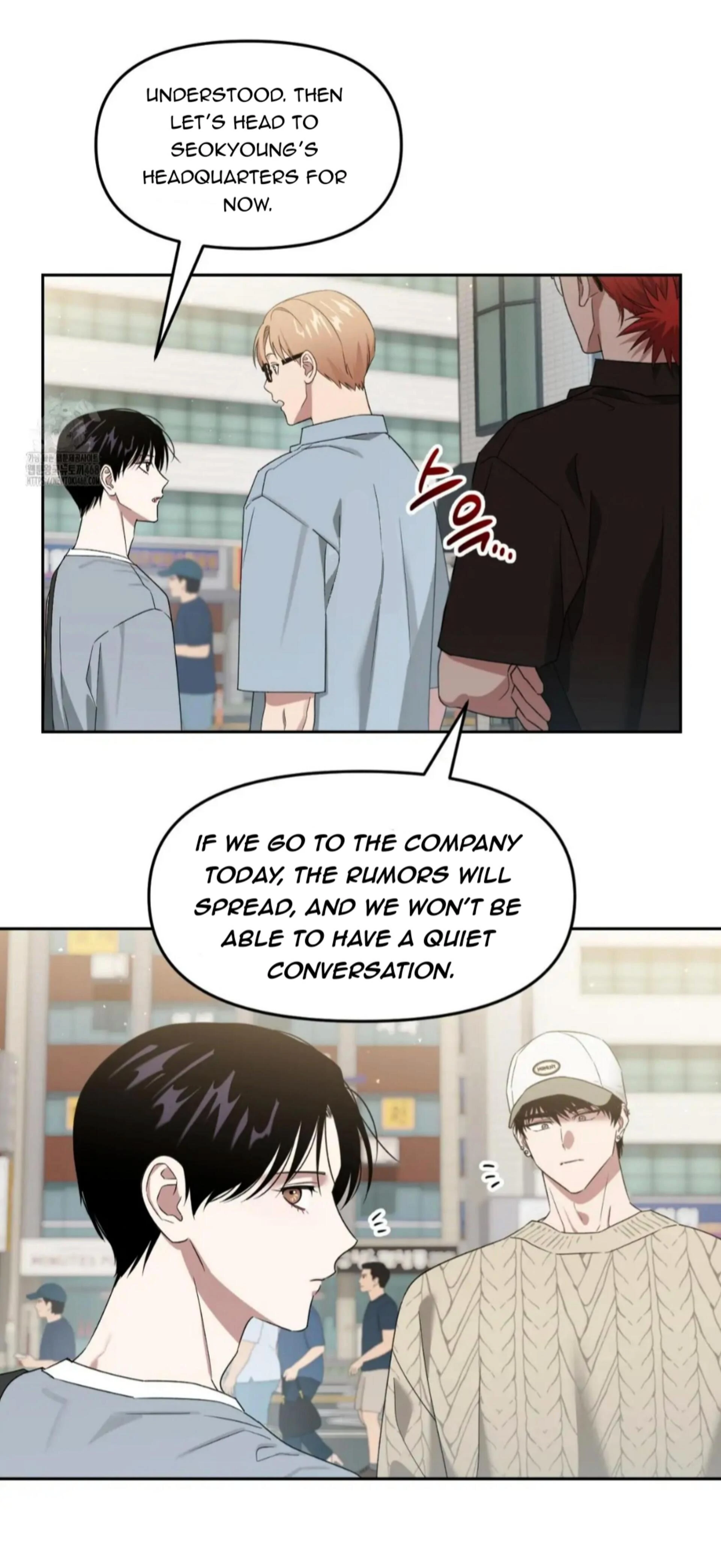 Death Delayed for a Short Time Because of the Will (BL) - Chapter 72 manhwa