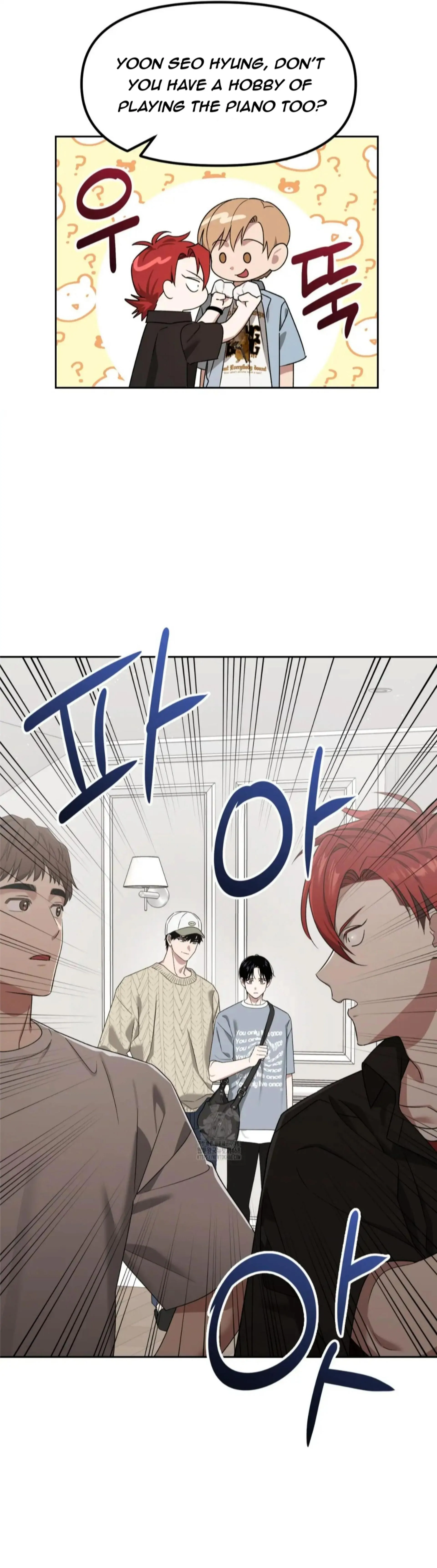 Death Delayed for a Short Time Because of the Will (BL) - Chapter 72 manhwa