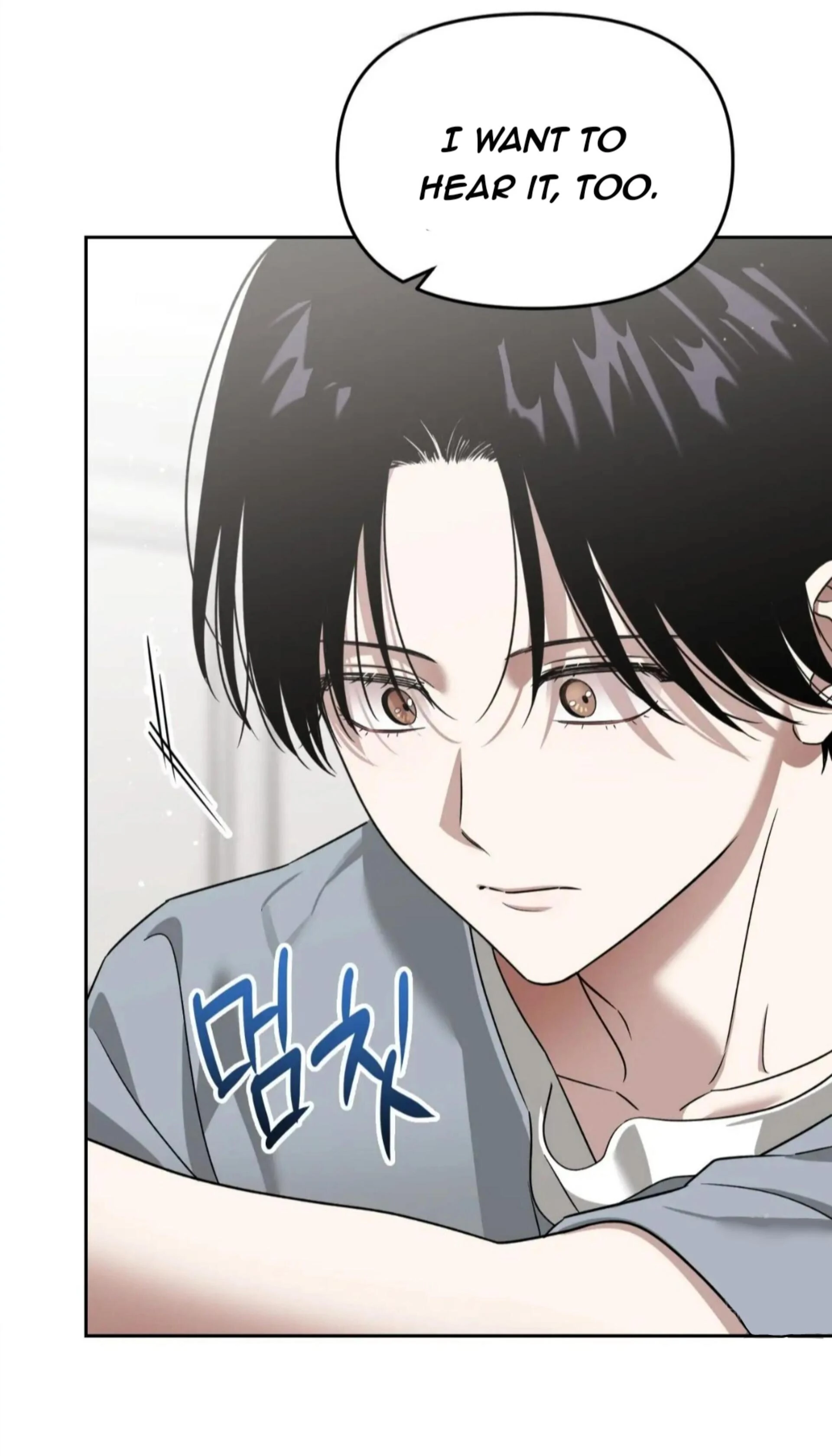 Death Delayed for a Short Time Because of the Will (BL) - Chapter 72 manhwa