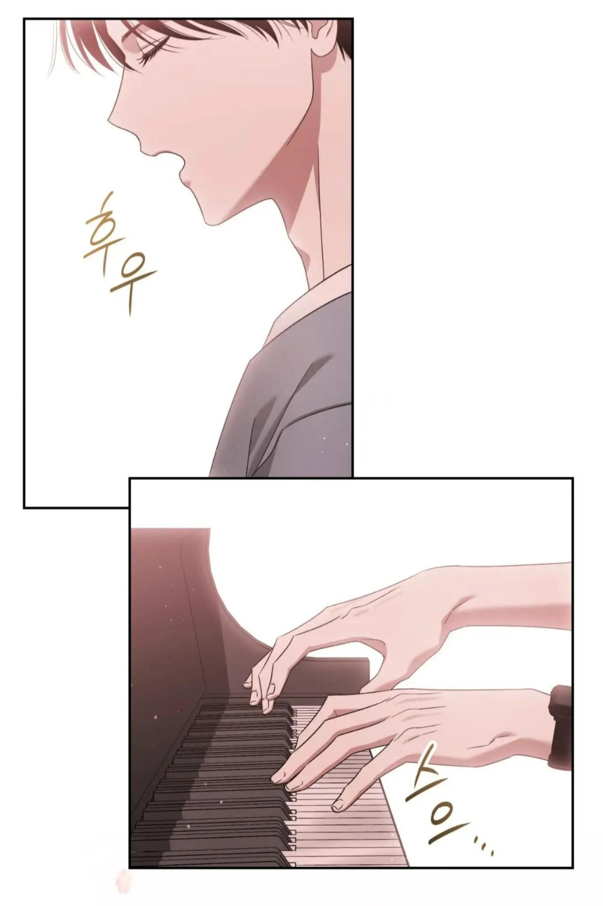Death Delayed for a Short Time Because of the Will (BL) - Chapter 72 manhwa