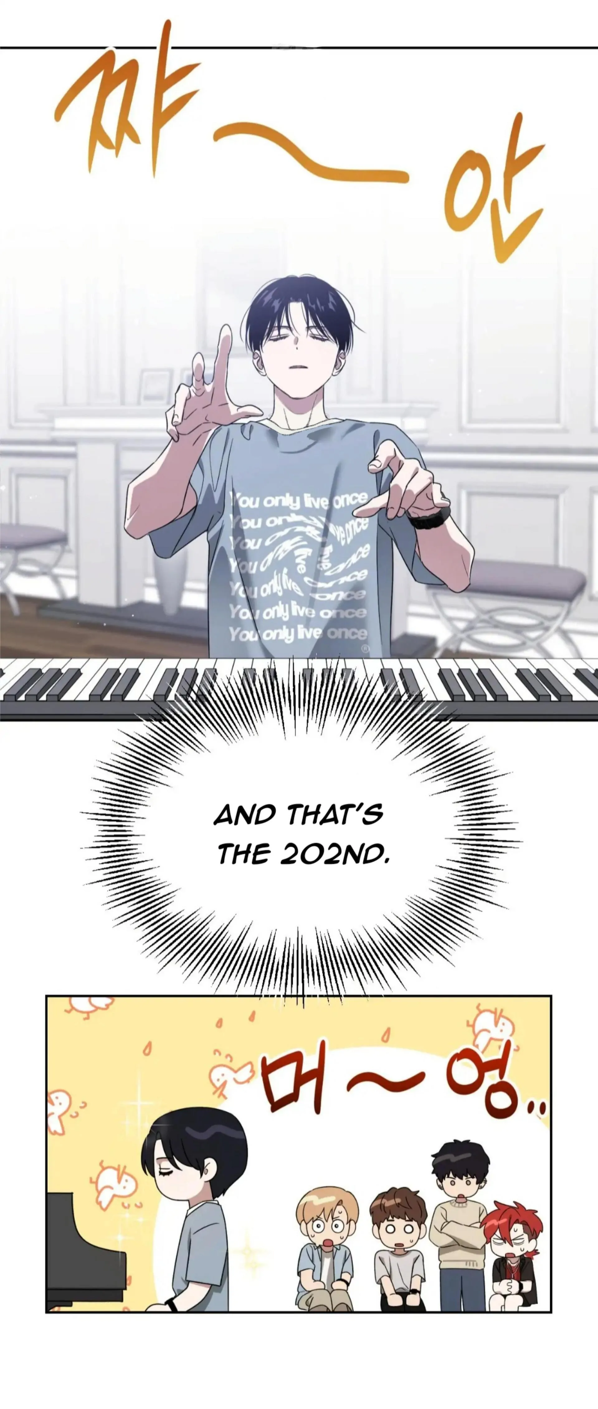 Death Delayed for a Short Time Because of the Will (BL) - Chapter 72 manhwa